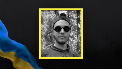 На Львівщині зустрінуть загиблого військовослужбовця Андрія Процика