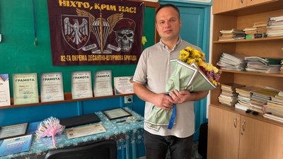 Ветеран-учитель Юрій Берещук