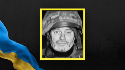 Роман Пелех Роман Пелех