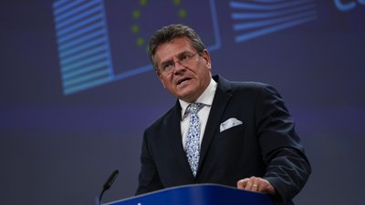 Україна отримає другий транш фіндопомоги від ЄС після реформування судової системи — ЄК