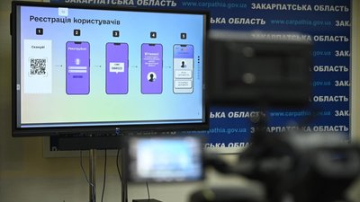 Проєкт гуманітарно-комунікаційного центру презентувати в Ужгороді