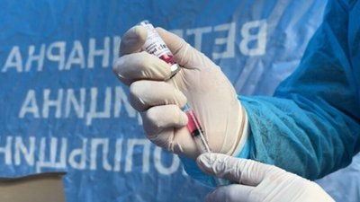 вакцина, щеплення