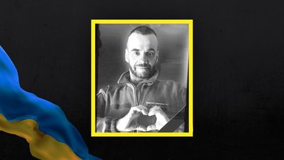 У Житомирі рідним загиблих за Україну воїнів передали державні нагороди У Житомирі рідним загиблих за Україну воїнів передали державні нагороди