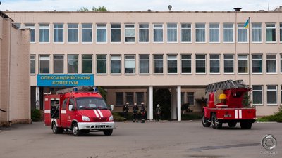 В Олександрійському колегіумі отримали повідомлення про замінування В Олександрійському колегіумі отримали повідомлення про замінування