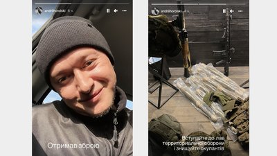 Які діячі мистецтва встали на захист України у війні з Росією Які діячі мистецтва встали на захист України у війні з Росією