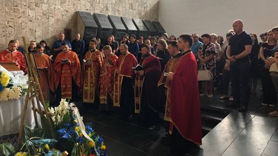 Прощання у Домі печалі Прощання у Домі печалі