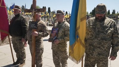 Похорон, ЗСУ, Віктор Оленюк, 5 травня 2026, Тернопіль