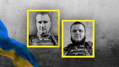 Віктор Омельянчук та Вадим Рябошапко загиблі кроп
