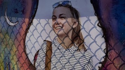 У США розкрили смерть блогерки Габбі Петіто. Її вбив наречений, який потім наклав на себе руки