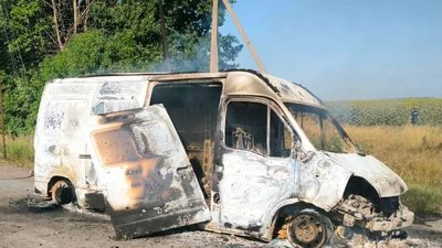 згоріле авто