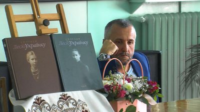 Зібрали дані з п'яти континентів: у Луцьку презентували книгу "Спогади про Лесю Українку" Зібрали дані з п'яти континентів: у Луцьку презентували книгу "Спогади про Лесю Українку"