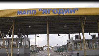 "Ситуація на міжнародних пунктах пропуску стабільна",-каже речниця Оксана Петрів