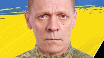 Загиблий захисник України Роман Свердлик Загиблий захисник України Роман Свердлик