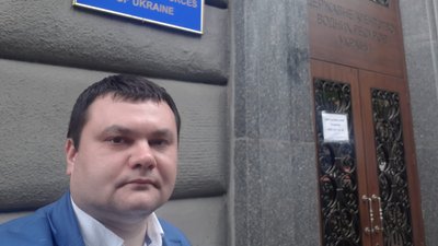 Депутат з Рівного став головним водогосподарником на Волині