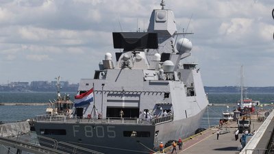 До Одеського порту зайшли фрегат ВМС Нідерландів та британський есмінець До Одеського порту зайшли фрегат ВМС Нідерландів та британський есмінець