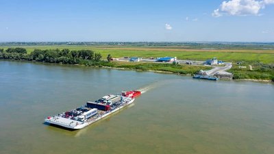 Поромна переправа Орлівка - Ісакча