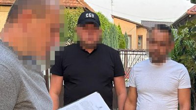 Їх підозрюють за двома статтями Кримінального кодексу України