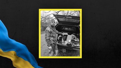 Володимир Дубів Володимир Дубів