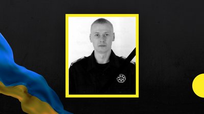 Максим Гудима, Дмитро Буянов і Костянтин Карвацький. На фронті загинули троє бійців з Дніпропетровщини Максим Гудима, Дмитро Буянов і Костянтин Карвацький. На фронті загинули троє бійців з Дніпропетровщини