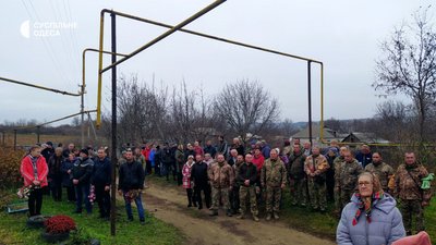 Залишилось четверо дітей: на Одещині попрощались з 29-річним військовим Залишилось четверо дітей: на Одещині попрощались з 29-річним військовим