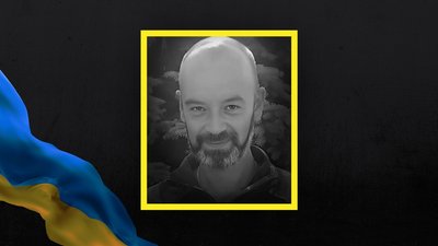 Олександр Машевський