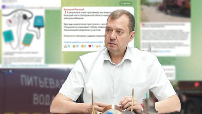 Ситуація в Бердянську: через проблеми зі світлом закриваються підприємства та банки