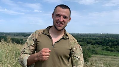 У Кропивницькому попрощалися зі спецпризначенцем Віталієм Харченком У Кропивницькому попрощалися зі спецпризначенцем Віталієм Харченком