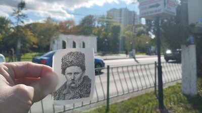 Акція спротиву руху Жовта стрічка