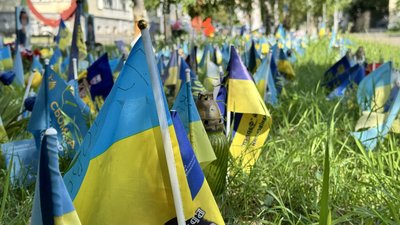 прощання з Анатолієм Пилипенком та Євгеном Винником