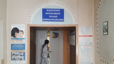 У межах акції "Серце до серця" в Сумах збиратимуть гроші на обладнання для немовлят