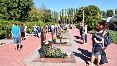 Кропивничани вшанували пам'ять загиблих захисників України