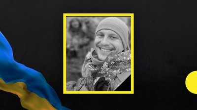 Під час оборони України загинули п’ятеро бійців із Полтавщини