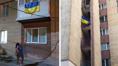 Жителі Кам'янця повісили подаровані прапори на балкони своїх квартир, 22 серпня 2023, Кам'янець-Подільський. Жителі Кам'янця повісили подаровані прапори на балкони своїх квартир, 22 серпня 2023, Кам'янець-Подільський.