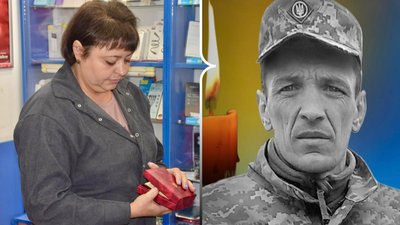 Орден "За мужність" III ступеня вручили дружині загиблого військового з Рівненщини