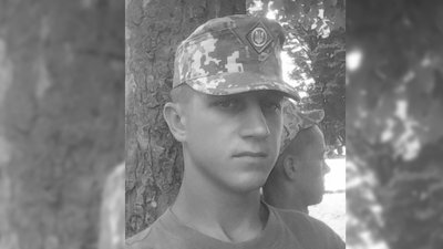 На Львівщині попрощалися з бійцем 24 бригади Юрієм Онисиком