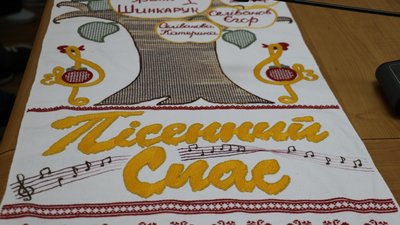 У Житомирі пройде VIІ Міжнародний фестиваль "Пісенний Спас" імені Володимира Шинкарука