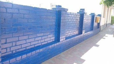 Мурал, який знищили росіяни на Луганщині, отримав нове життя в Ужгороді Мурал, який знищили росіяни на Луганщині, отримав нове життя в Ужгороді