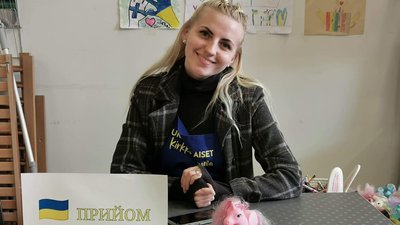 Від їжі до патріотичних татуювань. Як у Фінляндії підтримують українців Від їжі до патріотичних татуювань. Як у Фінляндії підтримують українців