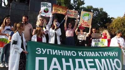 Харків'яни приєднаються до глобального кліматичного страйку