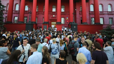Уряд затвердив особливий порядок зарахування до ВНЗ вступників з окупованих територій