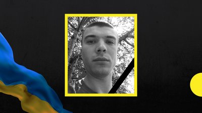 Олександр Попович