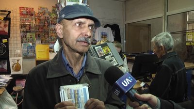 Поштову марку зі знищеним російським крейсером почали продавати у Житомирі. На пошті – черги Поштову марку зі знищеним російським крейсером почали продавати у Житомирі. На пошті – черги