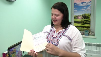 Арттерапія: у Рівному діти створювали книгу власного імені Арттерапія: у Рівному діти створювали книгу власного імені