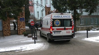 Львівська обласна інфекційна лікарня