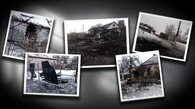 Вторгнення Росії в Україну: головні події на Сумщині 45 тижня війни