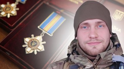 Тхор Євген Олексійович – військовослужбовець підрозділу прикордонних військ "Рубак"