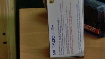 Із 2006 у Полтаві по замісну терапію зверталися майже півтори тисячі разів