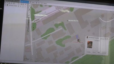 Відстежування за допомогою трекера