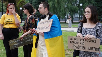 мітинг, федоров, Дніпро