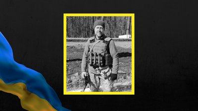 У Краснограді попрощалися з військовим, який загинув на Запорізькому напрямку